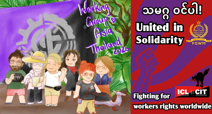 i-c-icl-cit-una-delegacion-de-cit-se-reune-con-mie-1.png