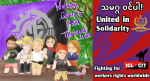 i-c-icl-cit-icl-delegation-meet-myanmar-comrades-i-1.png